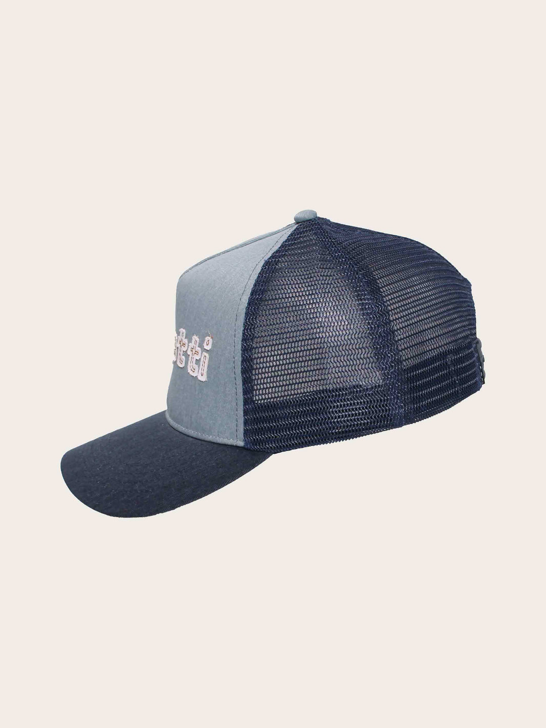 Trucker Cap mit bugatti-Logo